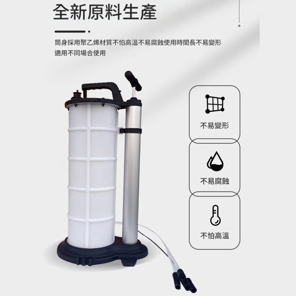 9L manual oil pump, , large