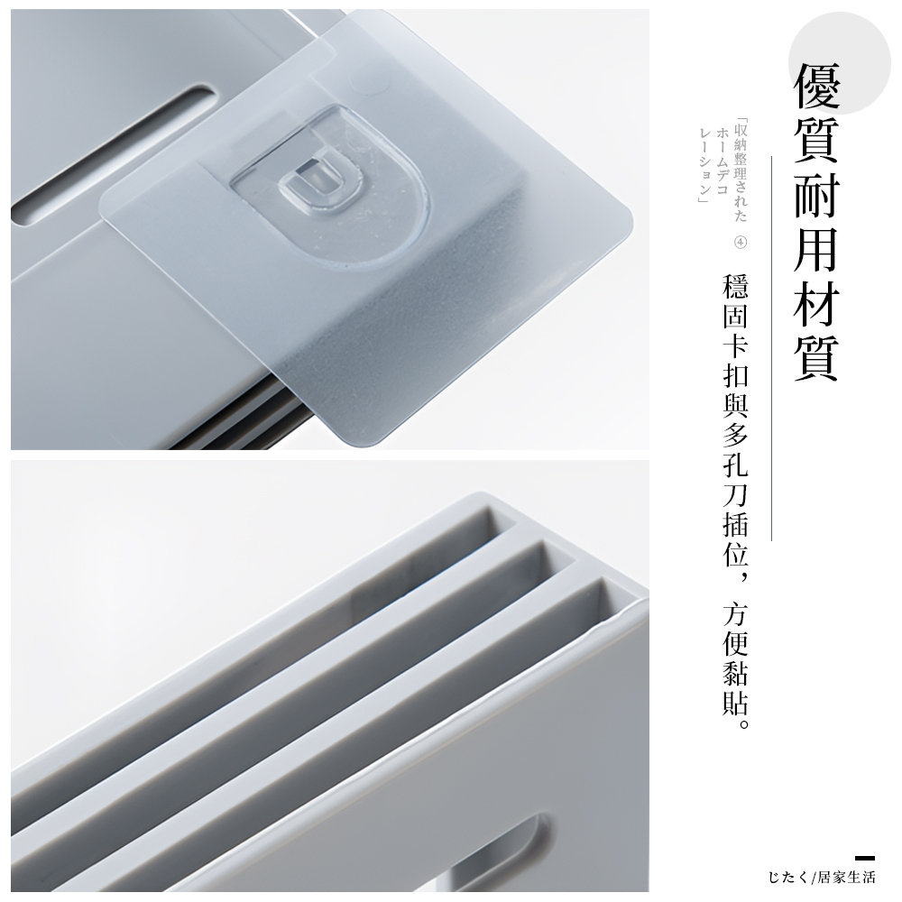 【上手家居】無痕壁掛刀架-灰色(菜刀架/刀具架/無痕菜刀架/刀具收納/菜刀收納/廚房刀架/刀子收納), , large