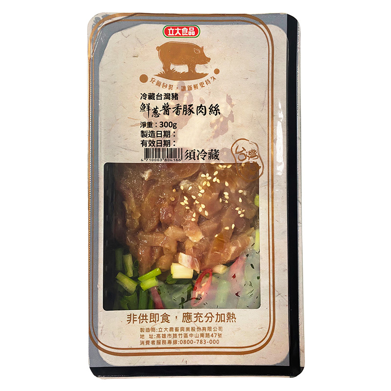 冷藏台灣豬鮮蔥醬香豚肉絲300g(貼體), , large