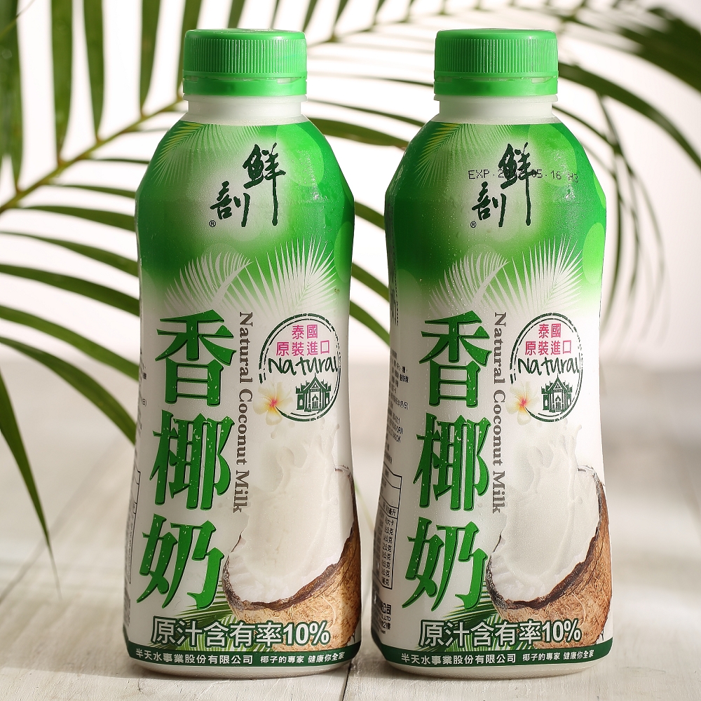 Fresh coconut milk, , large