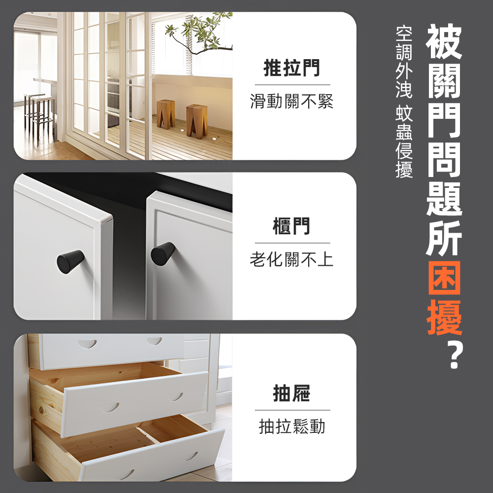 stainless-steel-magnetic-catch-silver, , large