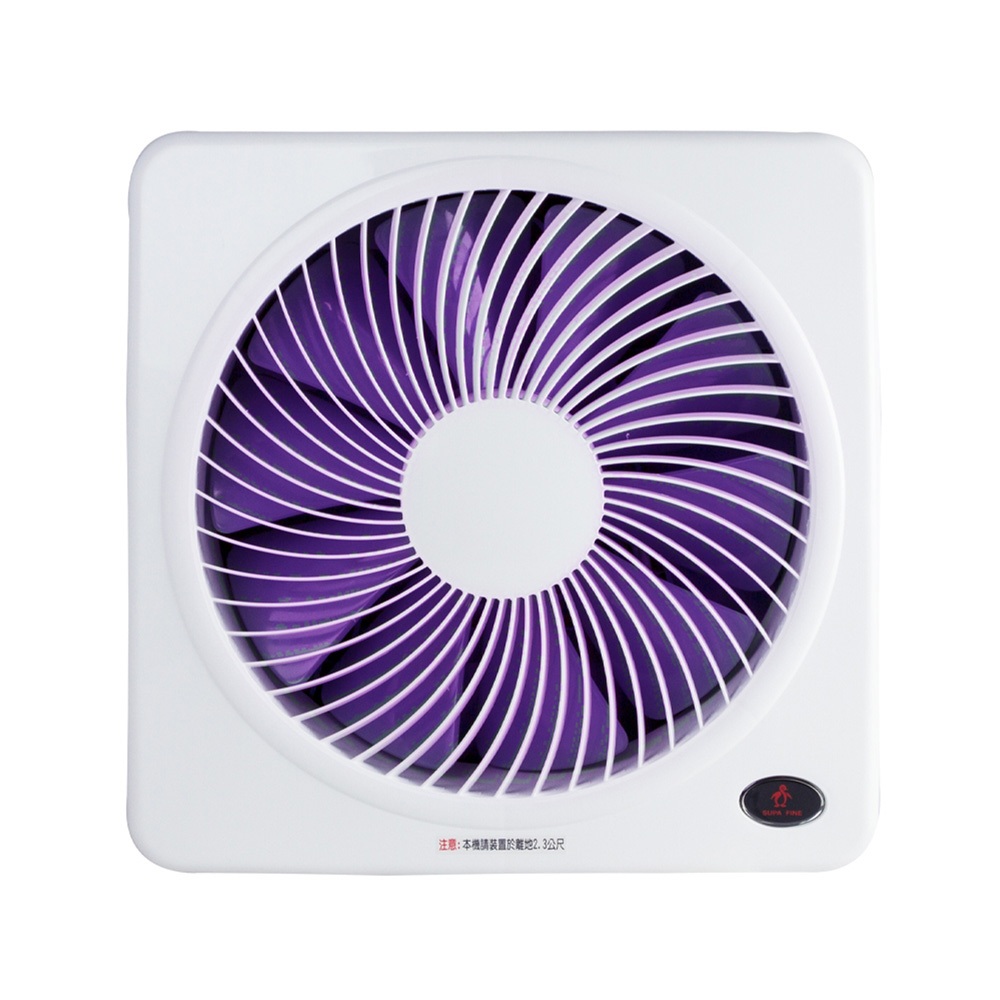 SUPA FINE Xunfeng 12-inch DC Inverter Mosquito Lamp Dual Use Exhaust Fan HFB-K7312, , large