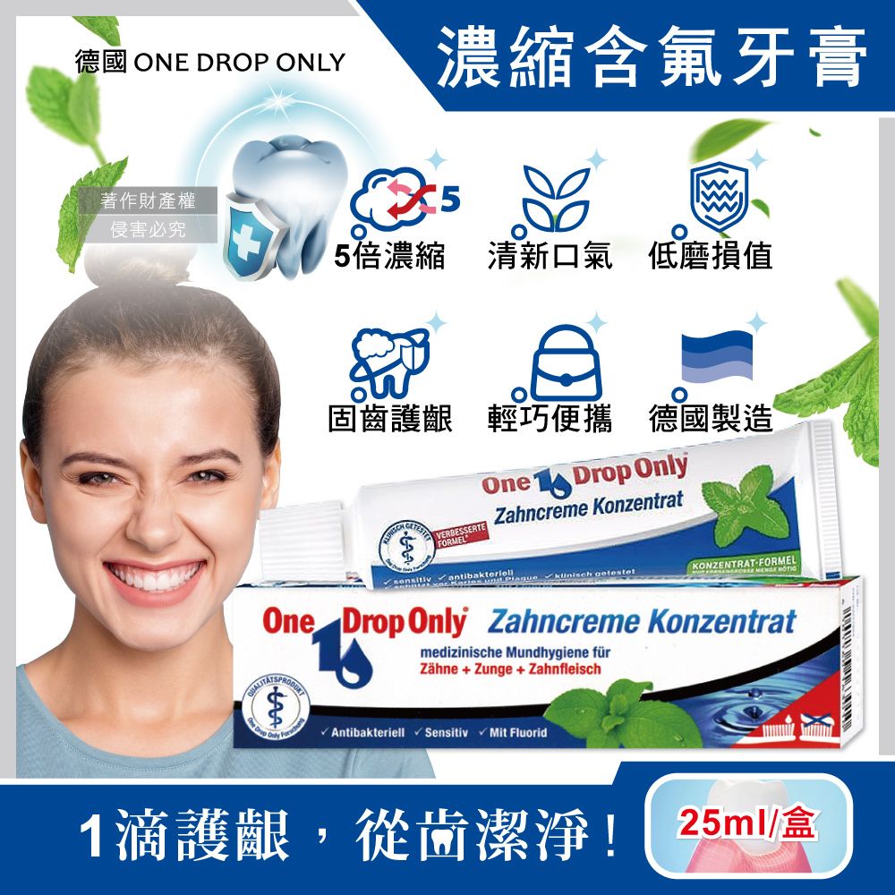 One Drop Only Toothpaste 25ml, , large