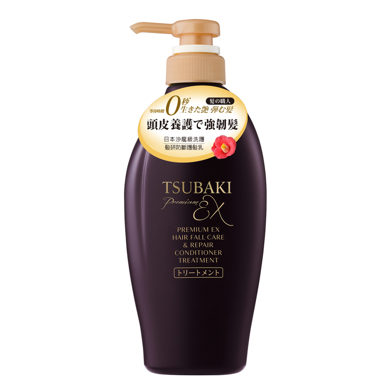 TBK Fayan anti-breakage hair conditioner, , large