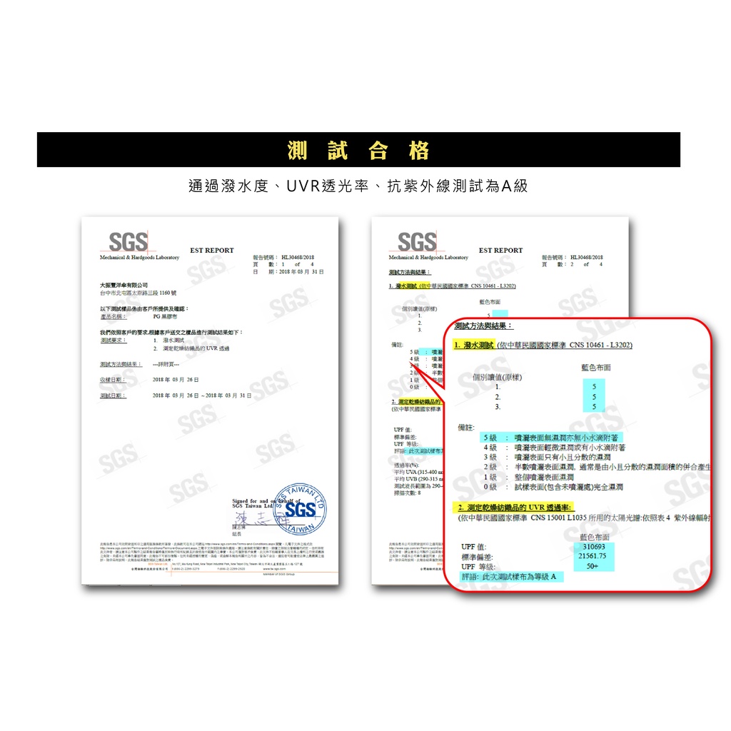 【周周生活】雨傘 現貨 折疊傘 遮陽傘  簡約麋鹿 大傘面 陽傘 摺疊傘 折疊雨傘 輕量雨傘 抗uv傘 晴雨傘 快速出貨, , large