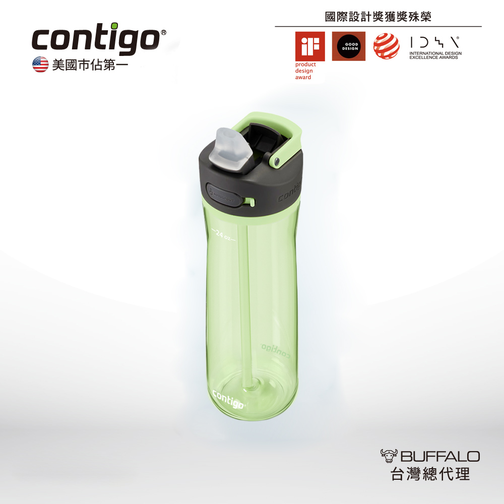 【美國Contigo】Tritan防漏彈蓋吸管水瓶709ml-淺綠(台灣總代理 運動水瓶 水壺 吸嘴), , large