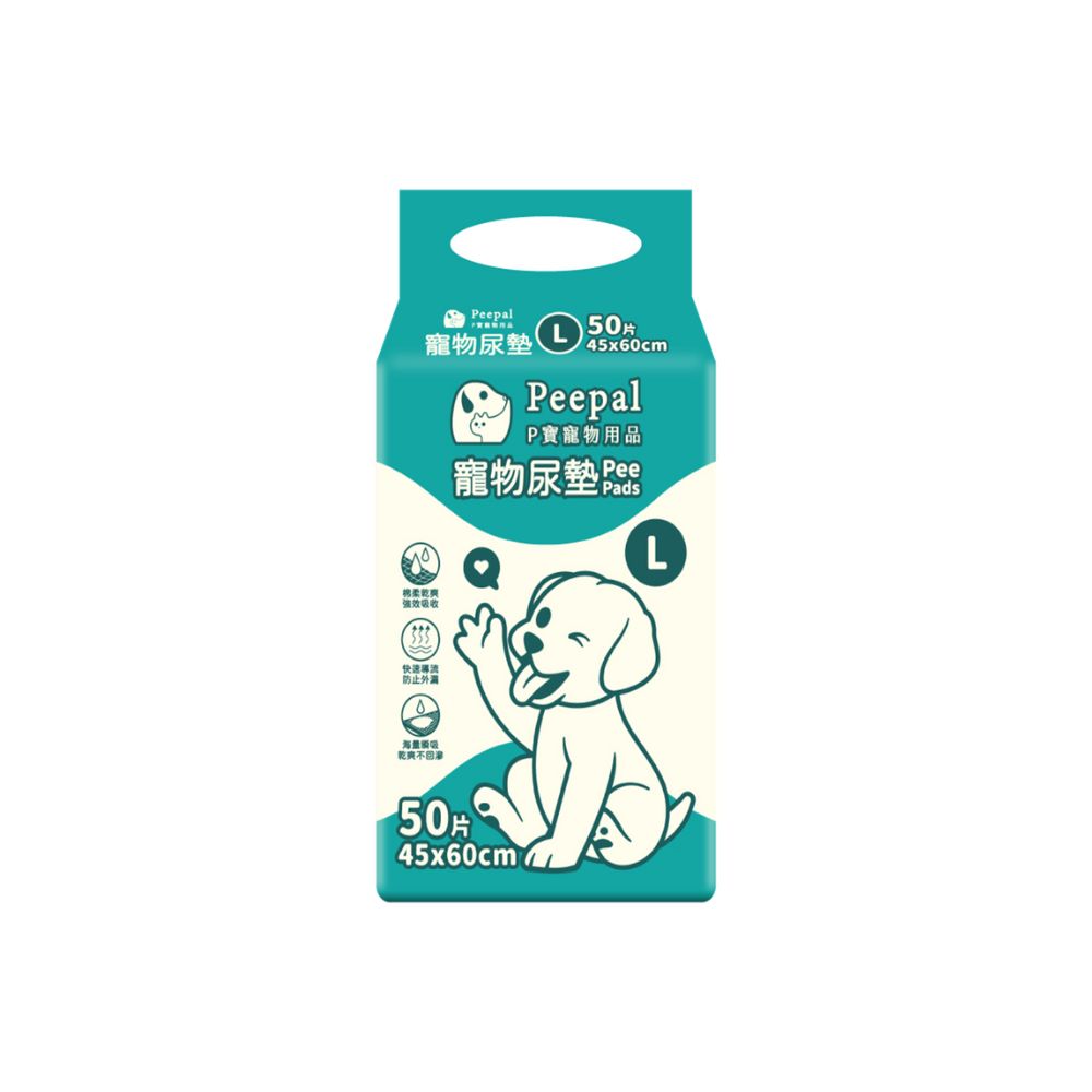 Peepal寵物尿墊(L)50片, , large