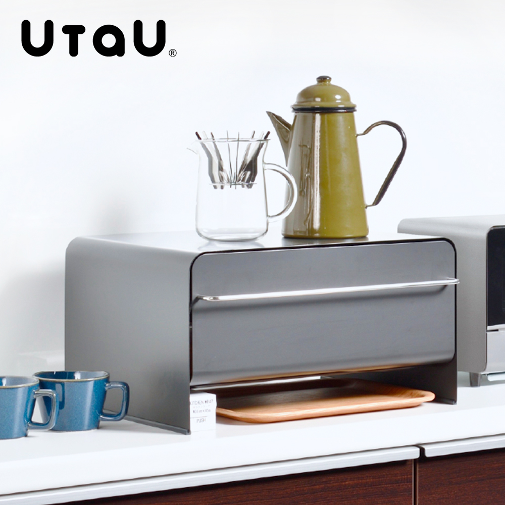【UtaU】Japan-Designed Stylish Drawer-Type Storage Cabinet, Large (Magnetic Storage / Toaster Storage / Appliance Storage / Drawer Design) – Twilight Gray, , large
