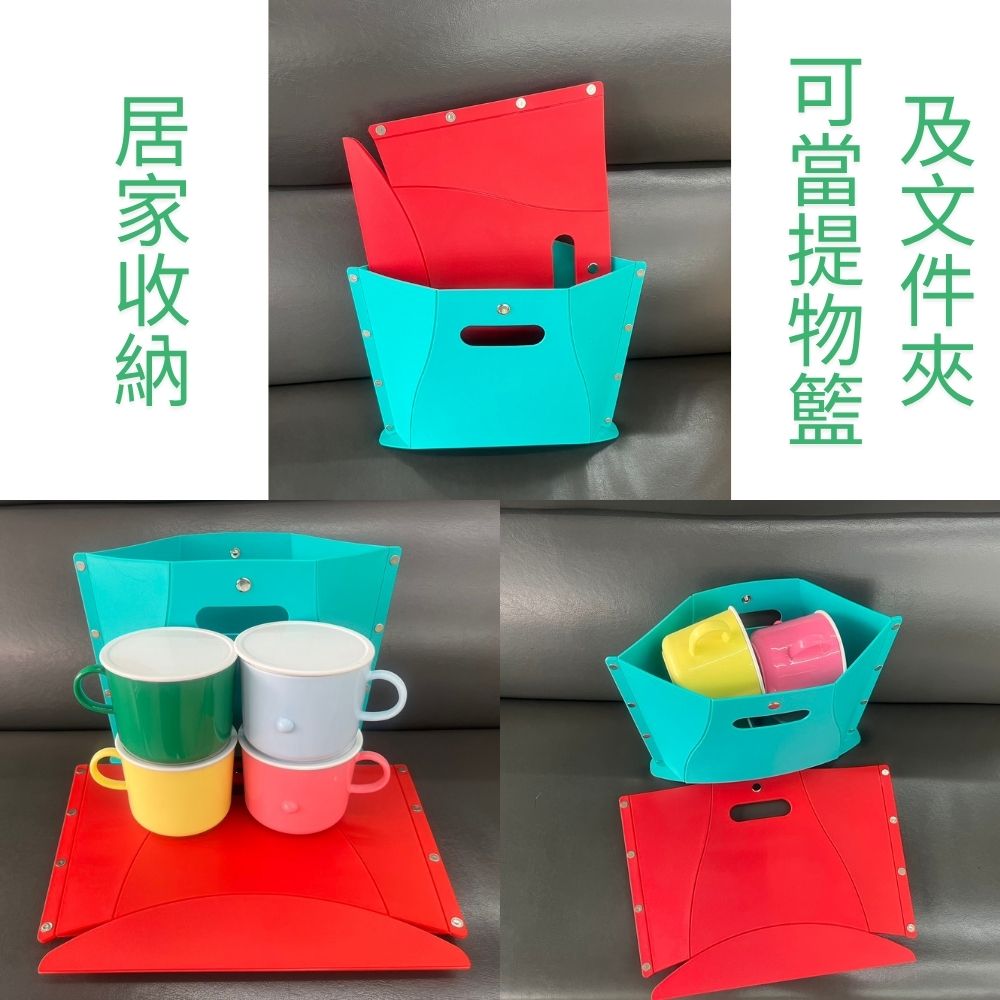 台灣製造 卡片折疊椅 折疊板凳 折疊椅 折疊椅凳 折疊椅子 矮凳 摺疊椅 小凳子 摺疊椅子 塑膠折疊椅, , large