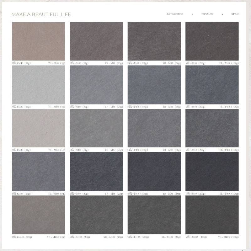 Pick me 雲絨漆+色漿, , large