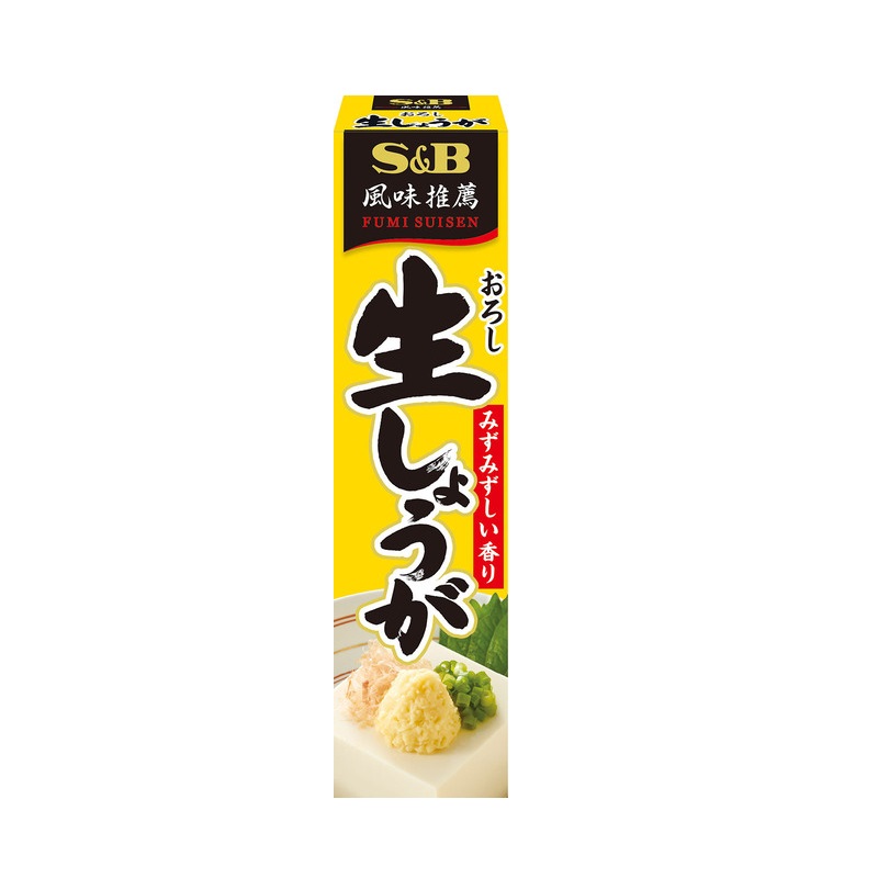 SB薑末醬