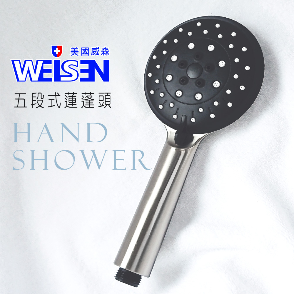 shower, , large