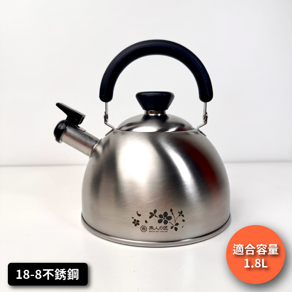  yokoyama KETTLE 2.5L, , large
