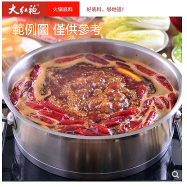 大紅袍中國紅火鍋底料, , large