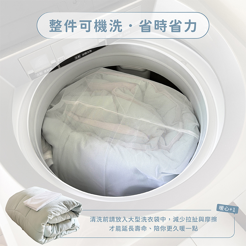 Soufflé Jam Quilt, , large