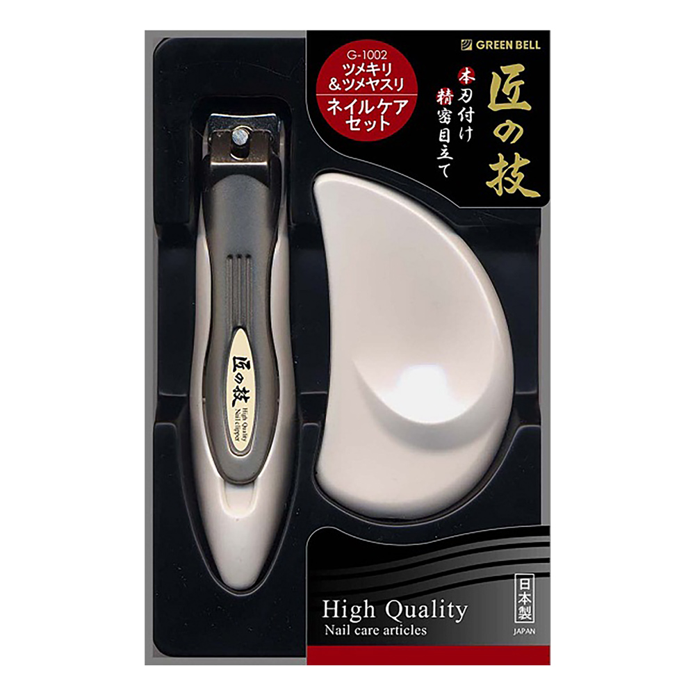 日本綠鐘匠之技鍛造指甲剪+銼刀組-G-1002-2入, , large