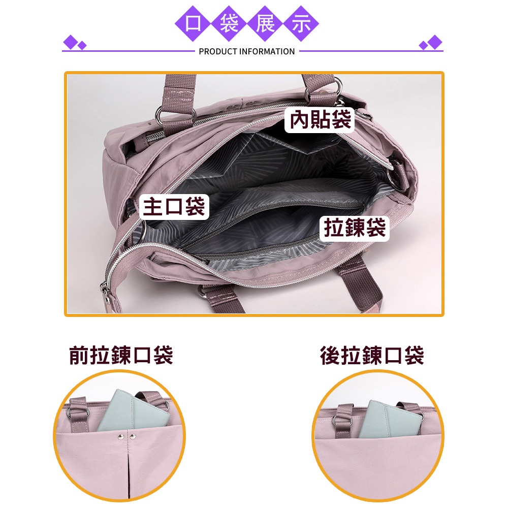 SPRING-學院風手提斜背2用包防潑水耐磨耐刮水餃包-多色(0-65025), , large