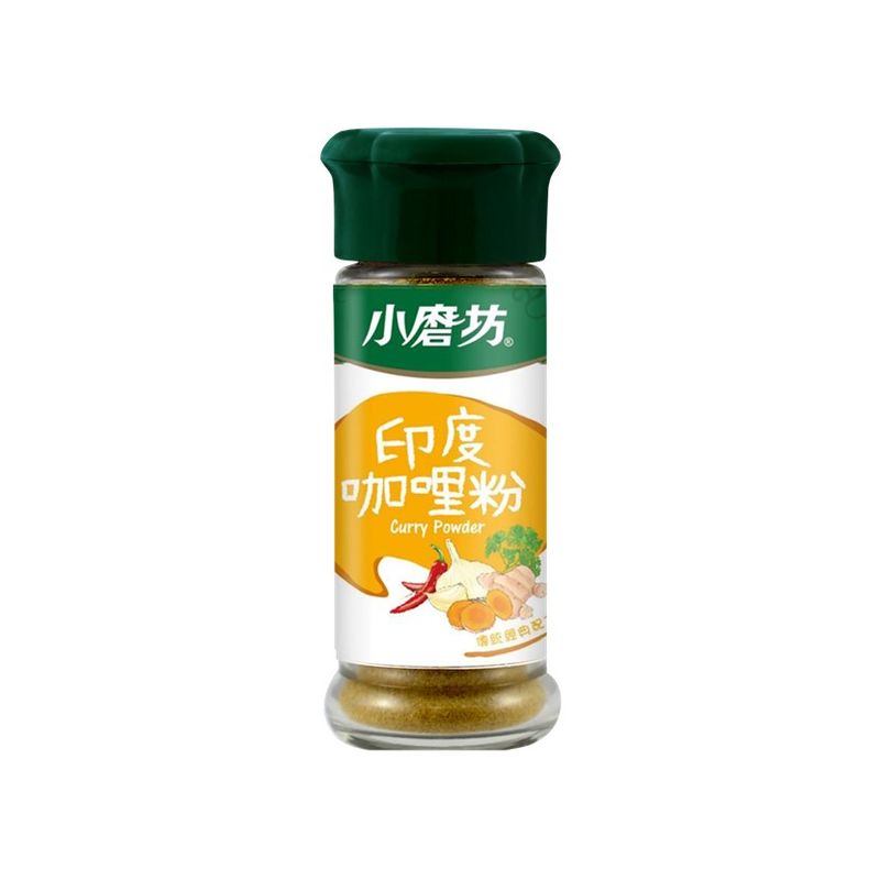Curry Powder
