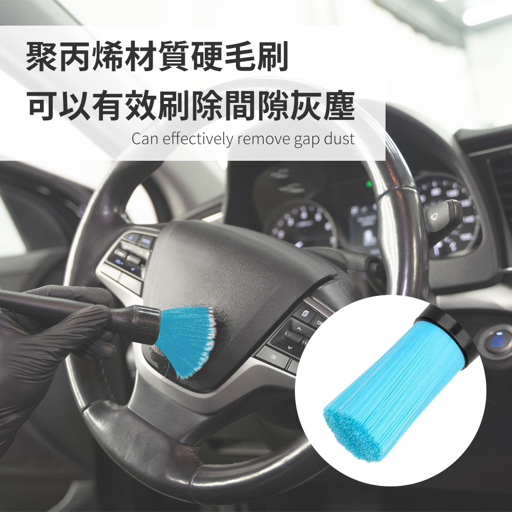[HANLIN]-SPP 清潔隙縫硬毛刷 汽車 居家 電腦 清理 方便 硬毛 不變形 鍵盤清理, , large