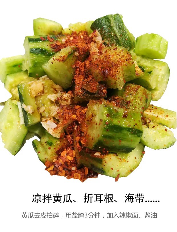 雲南單山青花椒蘸水10g*10袋裝 (2027/07/11), , large