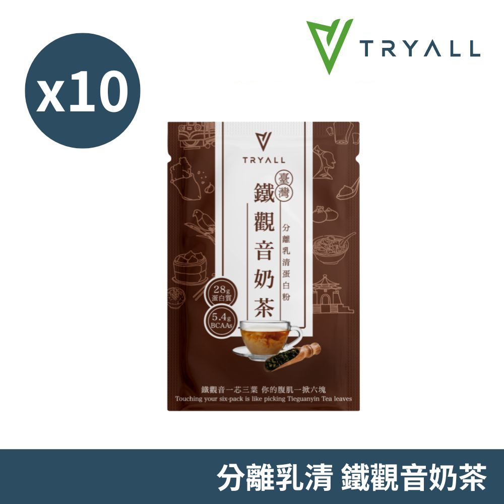 [饌元]Tryall 分離乳清蛋白10入-鐵觀音奶茶36g, , large