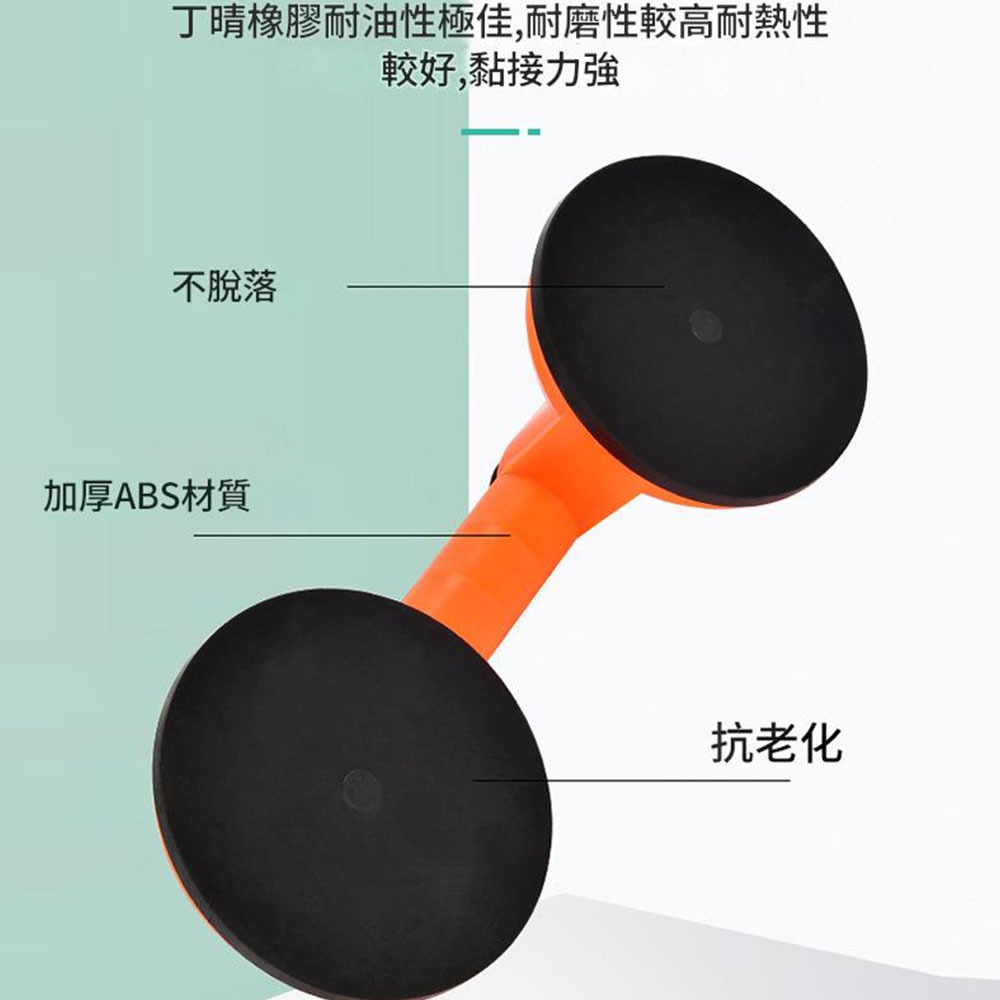 塑料雙爪吸盤(黃), , large