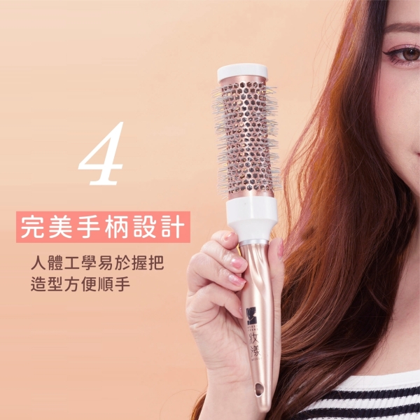 [e shoe store] Zhuang Yang salon-grade ceramic thermoplastic curling comb, , large