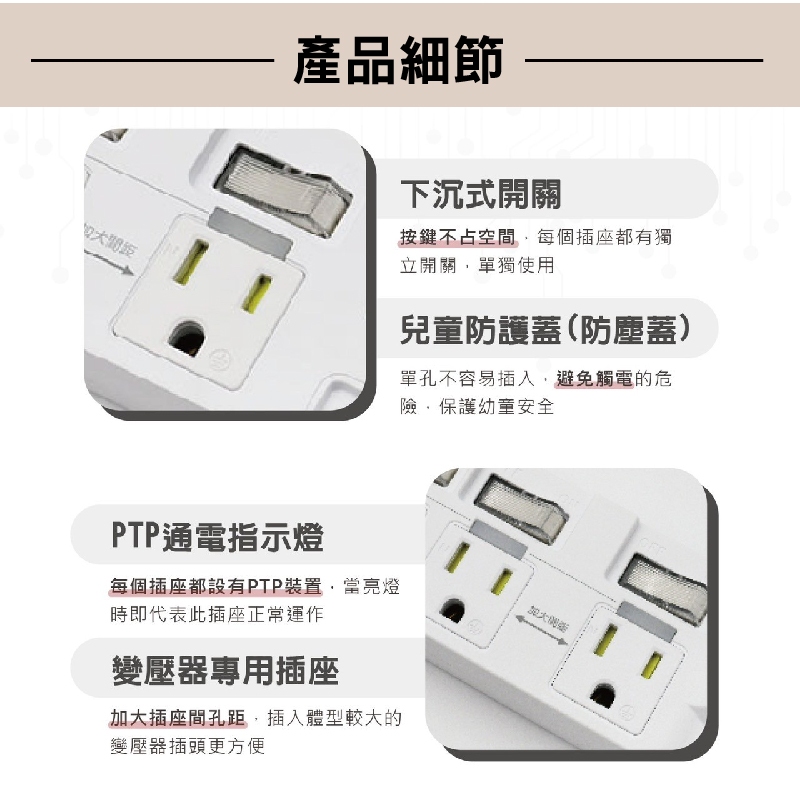 computer peripherals, , large