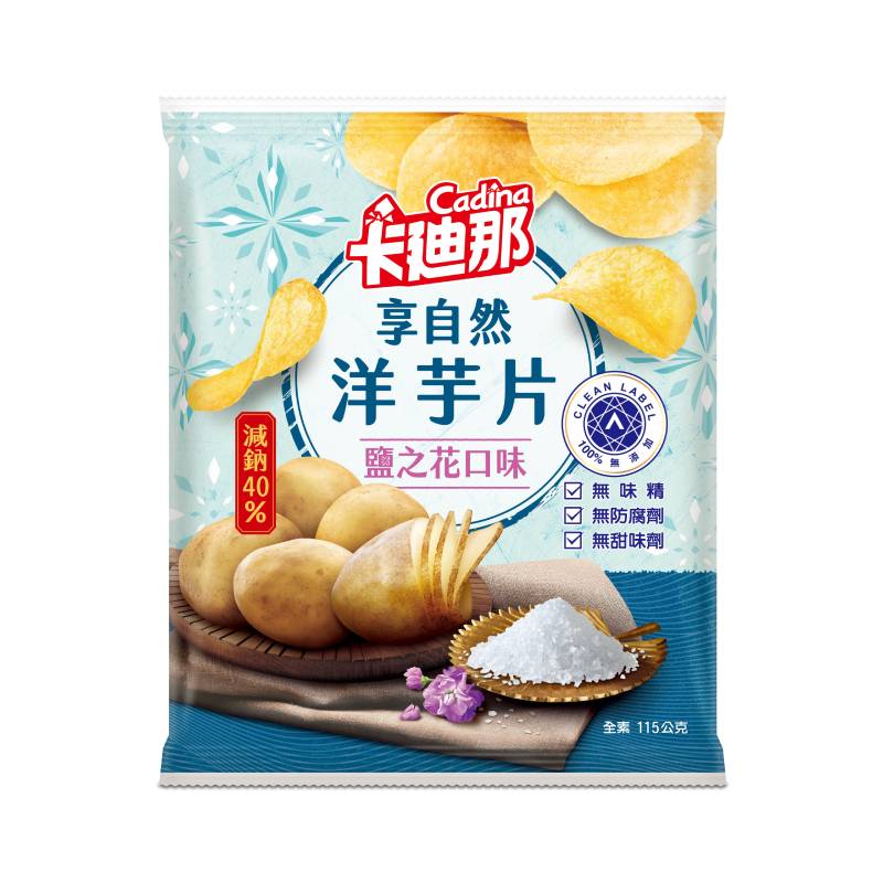 Cadina Potato Chips- Fleur de Sel Flavo, , large