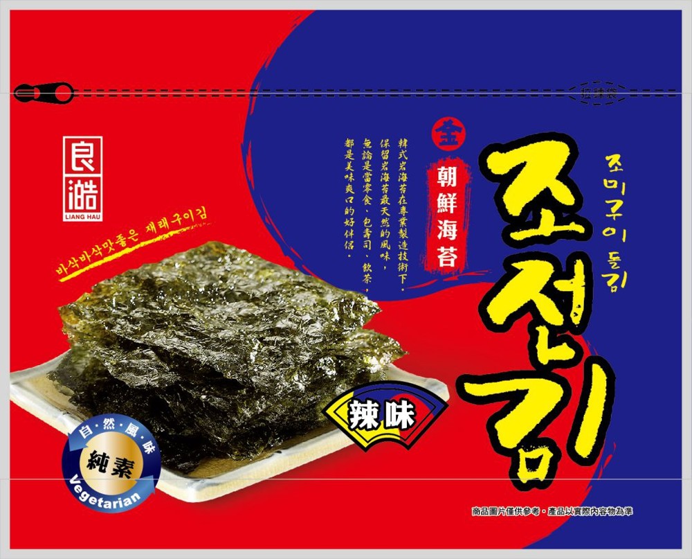 Seaweed - Spicy, , large