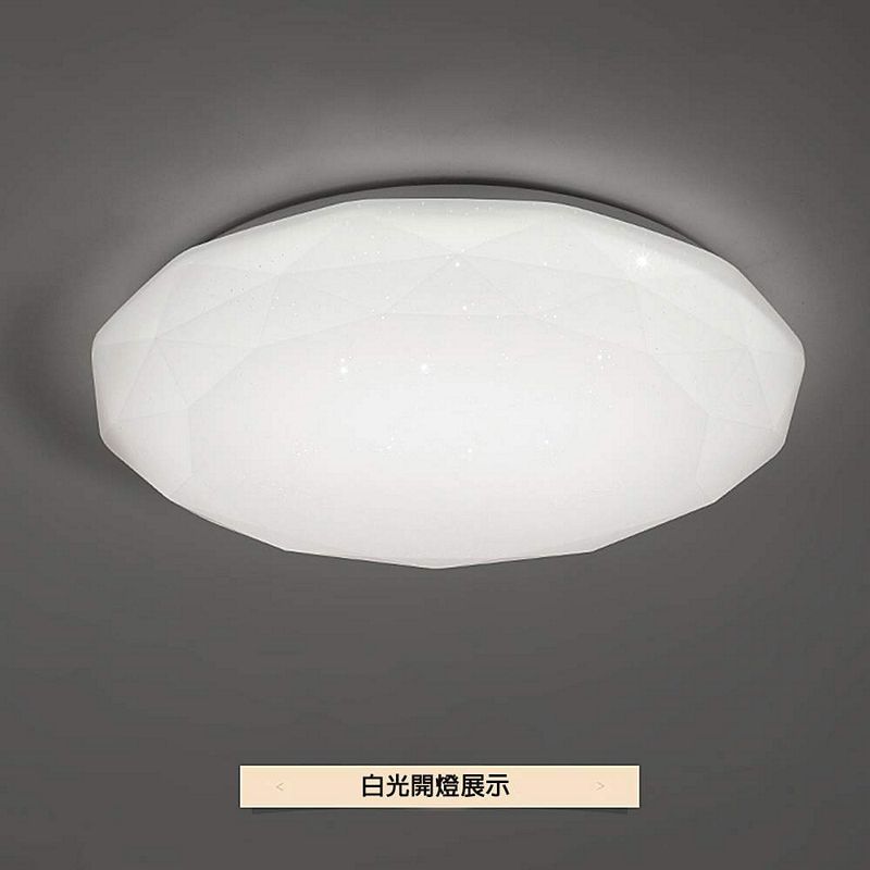 [Honey Comb]星鑽LED40W單色溫臥室吸頂燈 白光(V3940W), , large