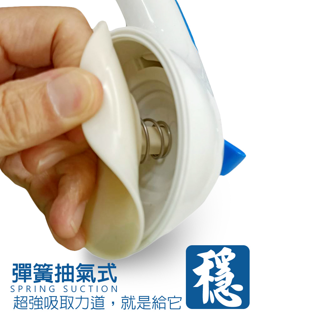 GS MALL 台灣製造 一入 三段吸盤扶手 吸盤把手 吸盤門把 安全扶手 手把 三吸盤扶手 安全手把 浴廁扶手, , large