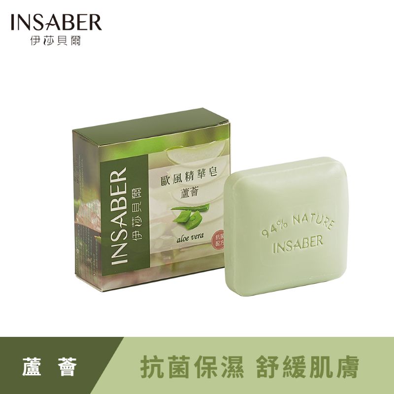 Isabel Aloe Vera European Essence Soap 94g, , large
