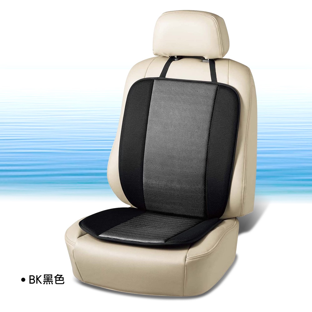 [威力車坊]【BONFORM】5480-07 抗菌Coollax涼爽觸感L型坐墊-黑色, , large