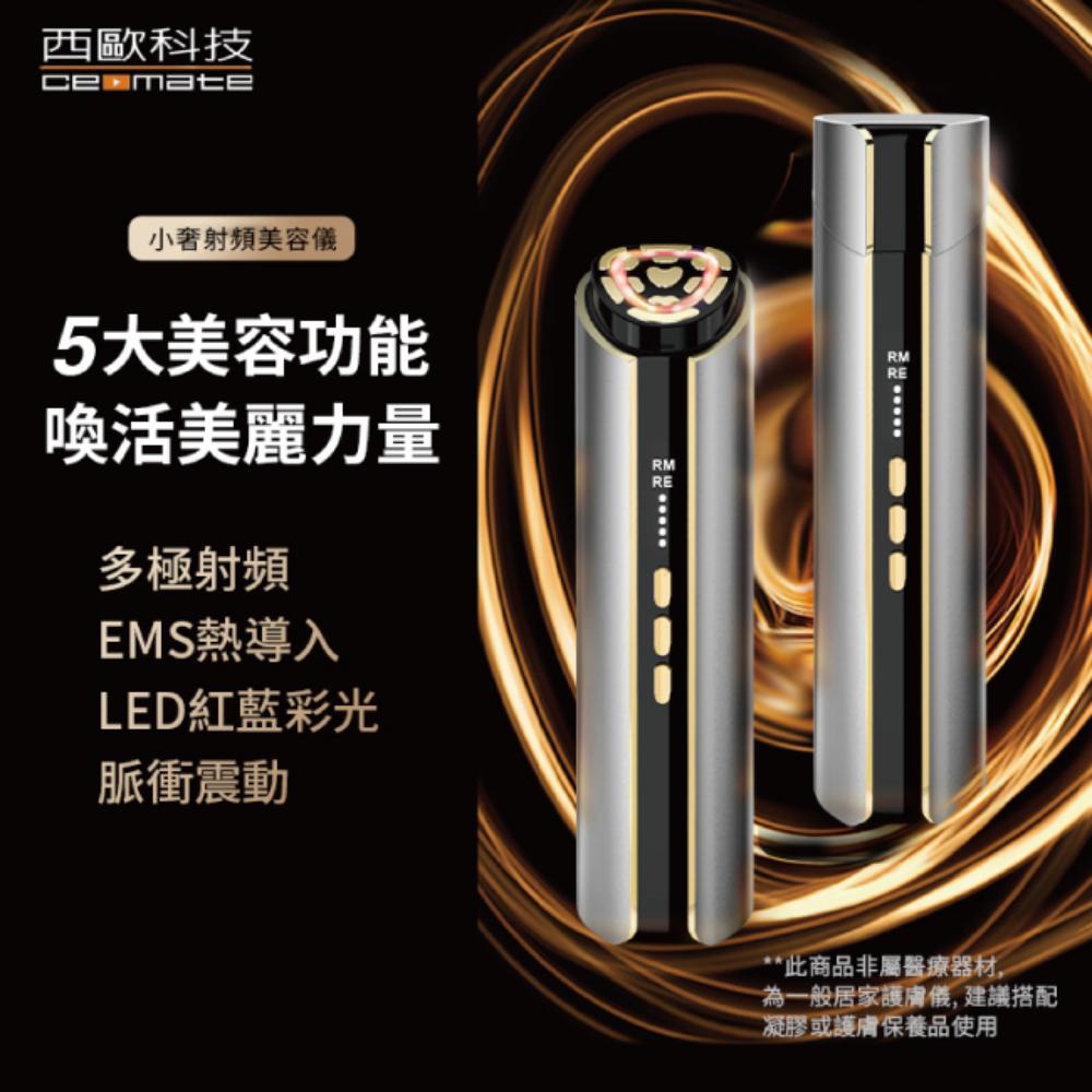 CEOMATE Blue Diamond Anti-Aging Facial Massager Device CME-BE2000, , large