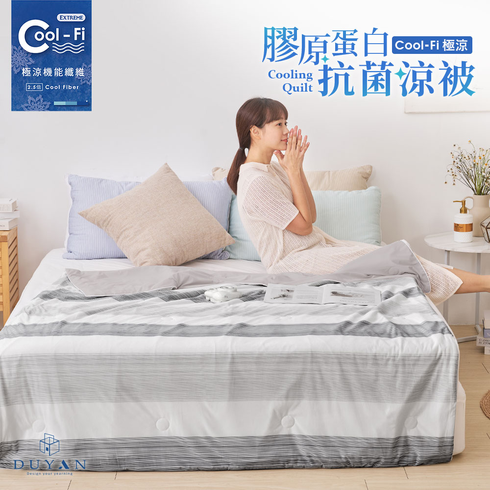 bedding, , large