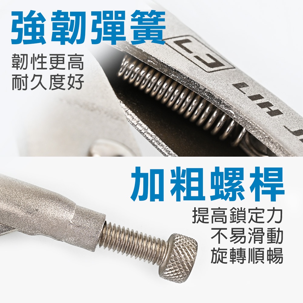 【TOPWAY】10吋 暴龍鉗 精品萬能鉗 葫蘆嘴 大力鉗 固定鉗 夾鉗 鯉魚鉗 萬能固定鉗 固定夾持, , large