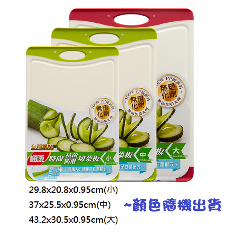 割引価格 Is 通常配送商品 8x20 双眼鏡