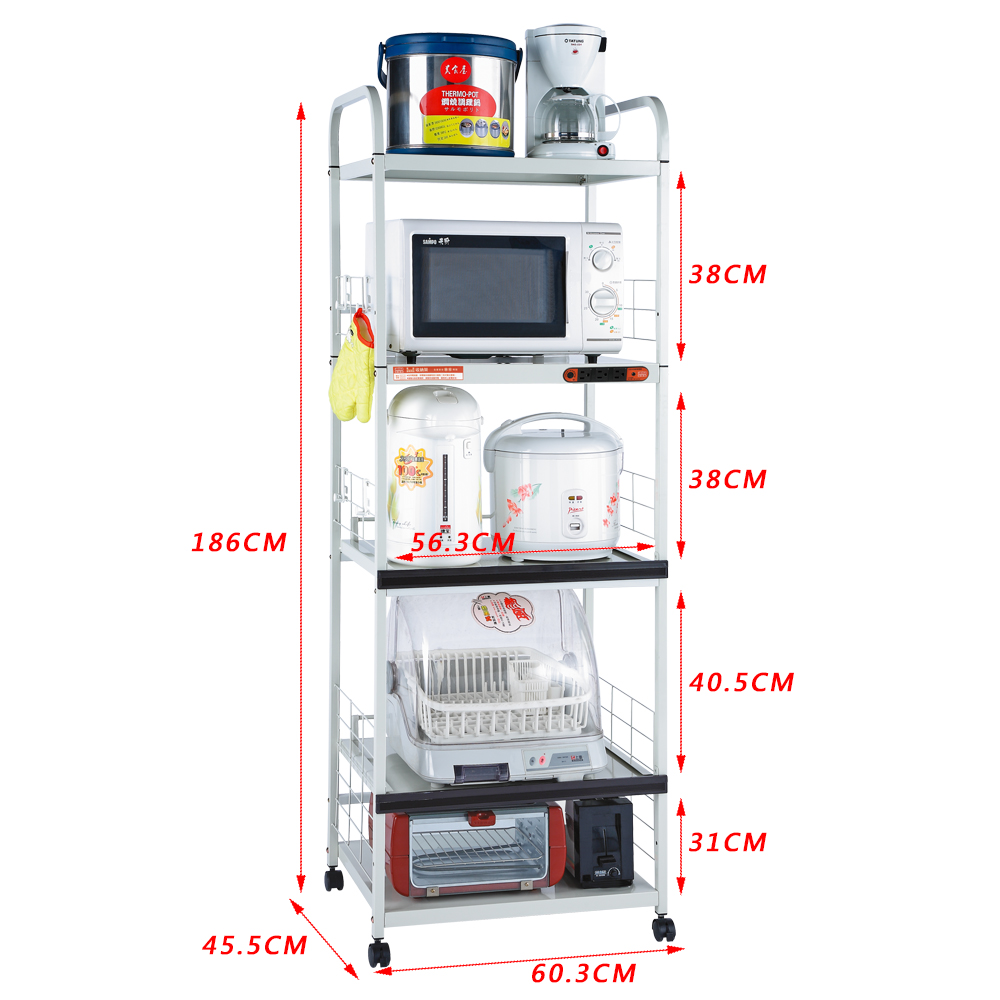 【愛樂美】AI自動斷電2拉板5層電器置物架125, , large