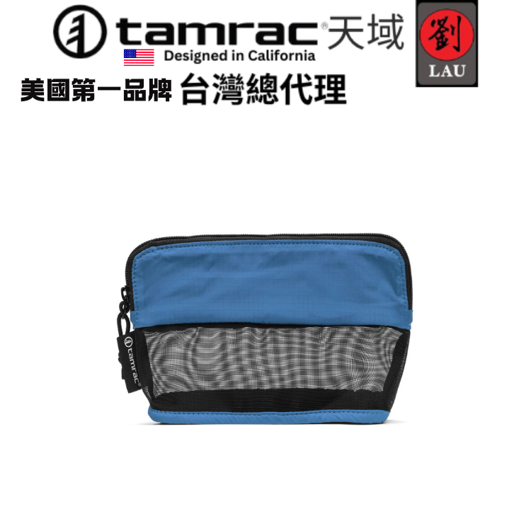 Tamrac Goblin Accessory Pouch 1.7 T1185-4343, , large