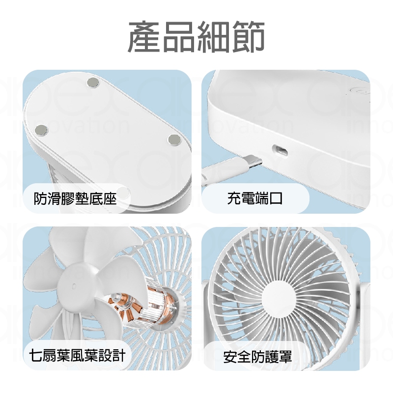fan, , large