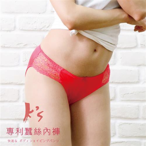 【K's凱恩絲】喜氣開運大紅專利有氧蠶絲內褲(3件組), , large