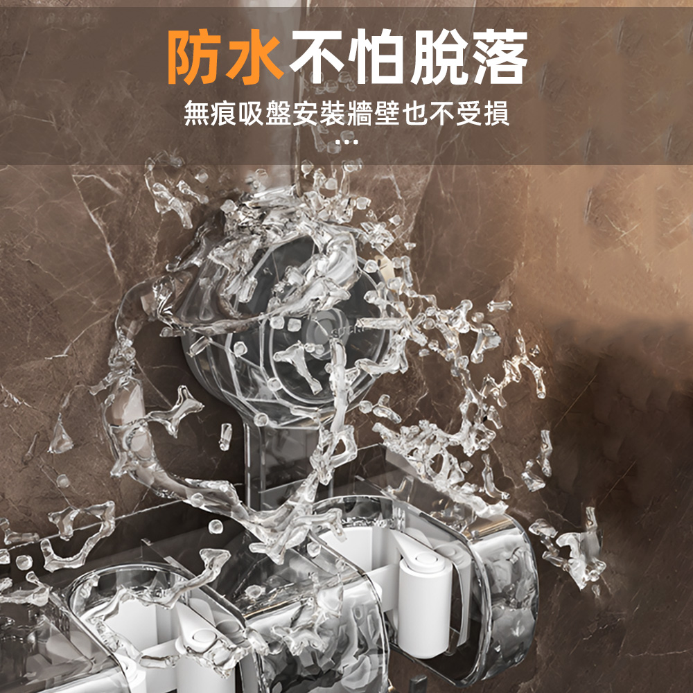 【上手家居】三格吸盤式拖把架 三格透黑(拖把夾/拖把掛鉤/拖把掛勾/掃把收納/吸盤拖把架/拖把掛架), , large