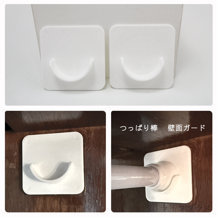 日本製伸縮桿壁面保護置放墊-白色-2入x3組, , large