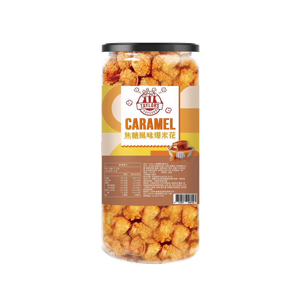Taylors caramel Popcorn, , large