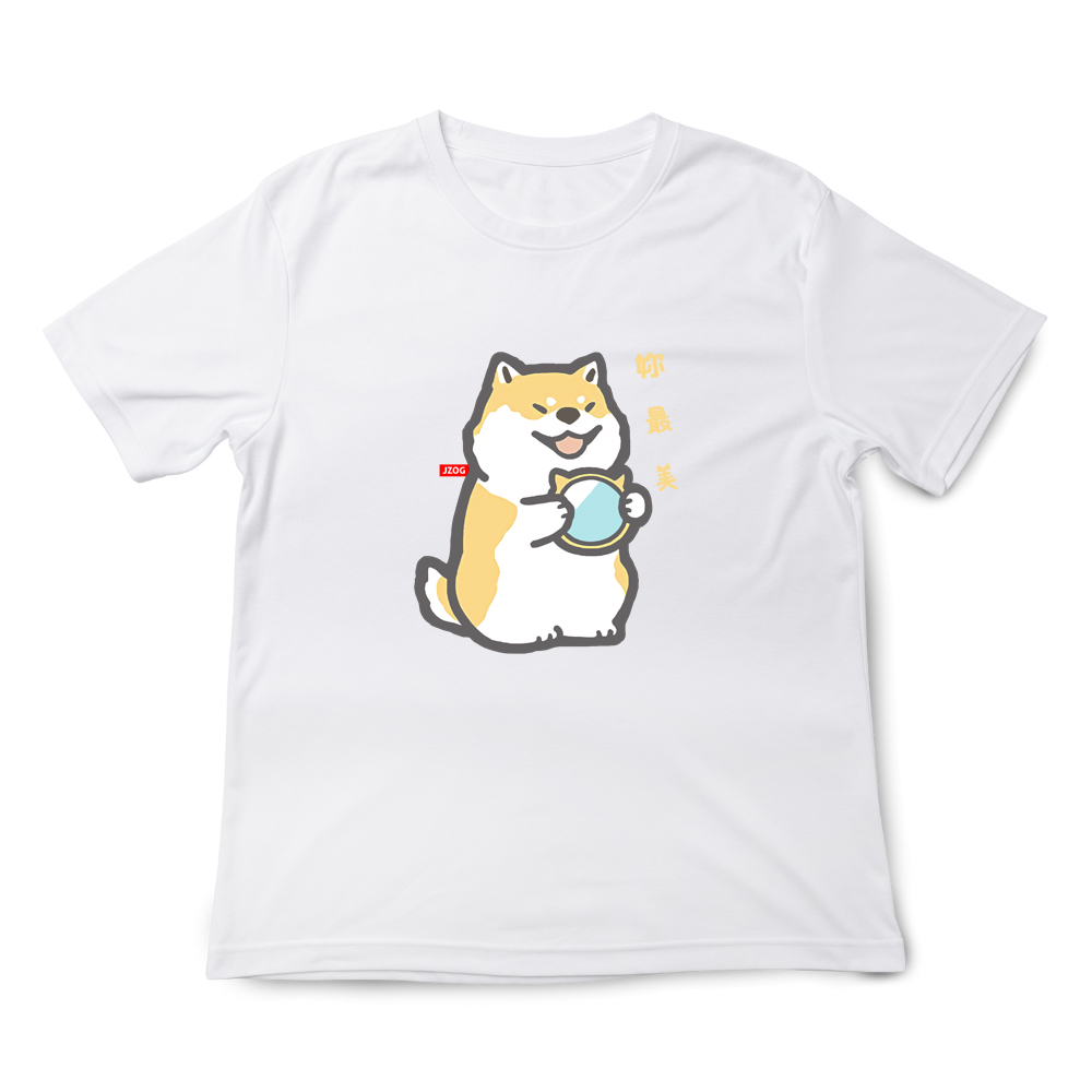 JZ TEE Shiba Inu & Cat - You're the Best Graphic Tee, , large