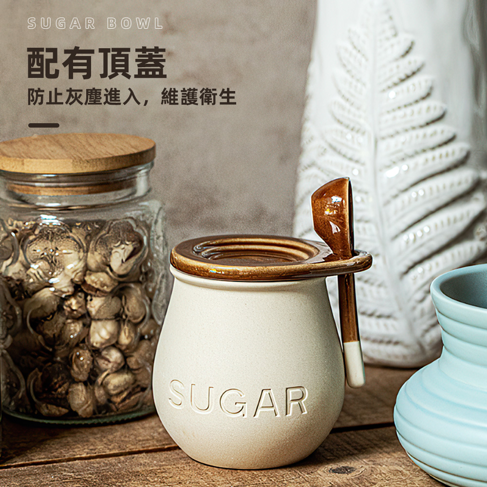 ceramic-sugar-jar, , large