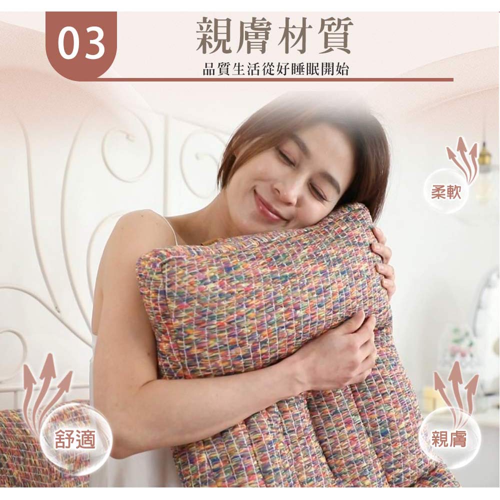 Graphene Adjustable Pillow with Fortune-Enhancing Minerals, , large