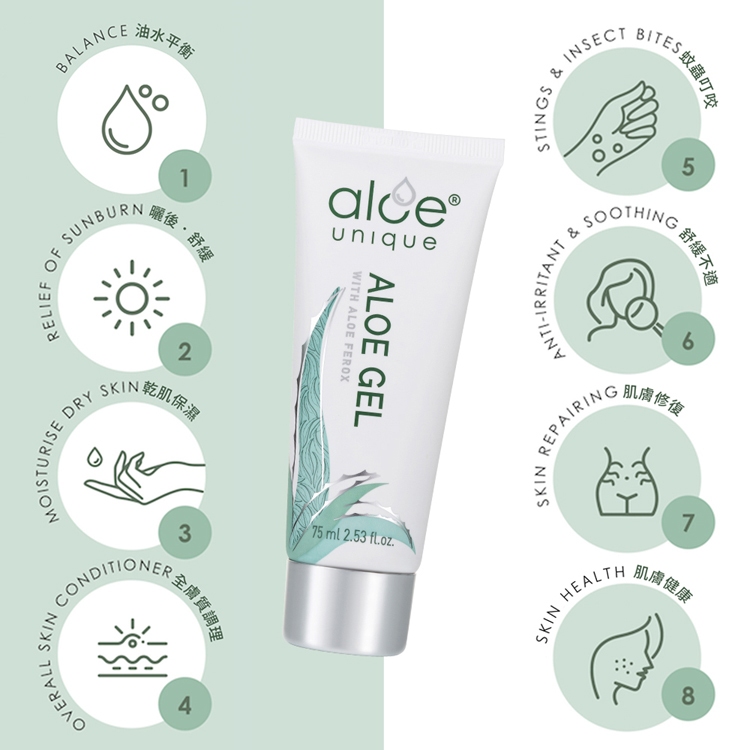 aloe unique 優尼客 開普蘆薈凝膠 75ml 保濕 蘆薈膠 敷臉 曬後修復, , large