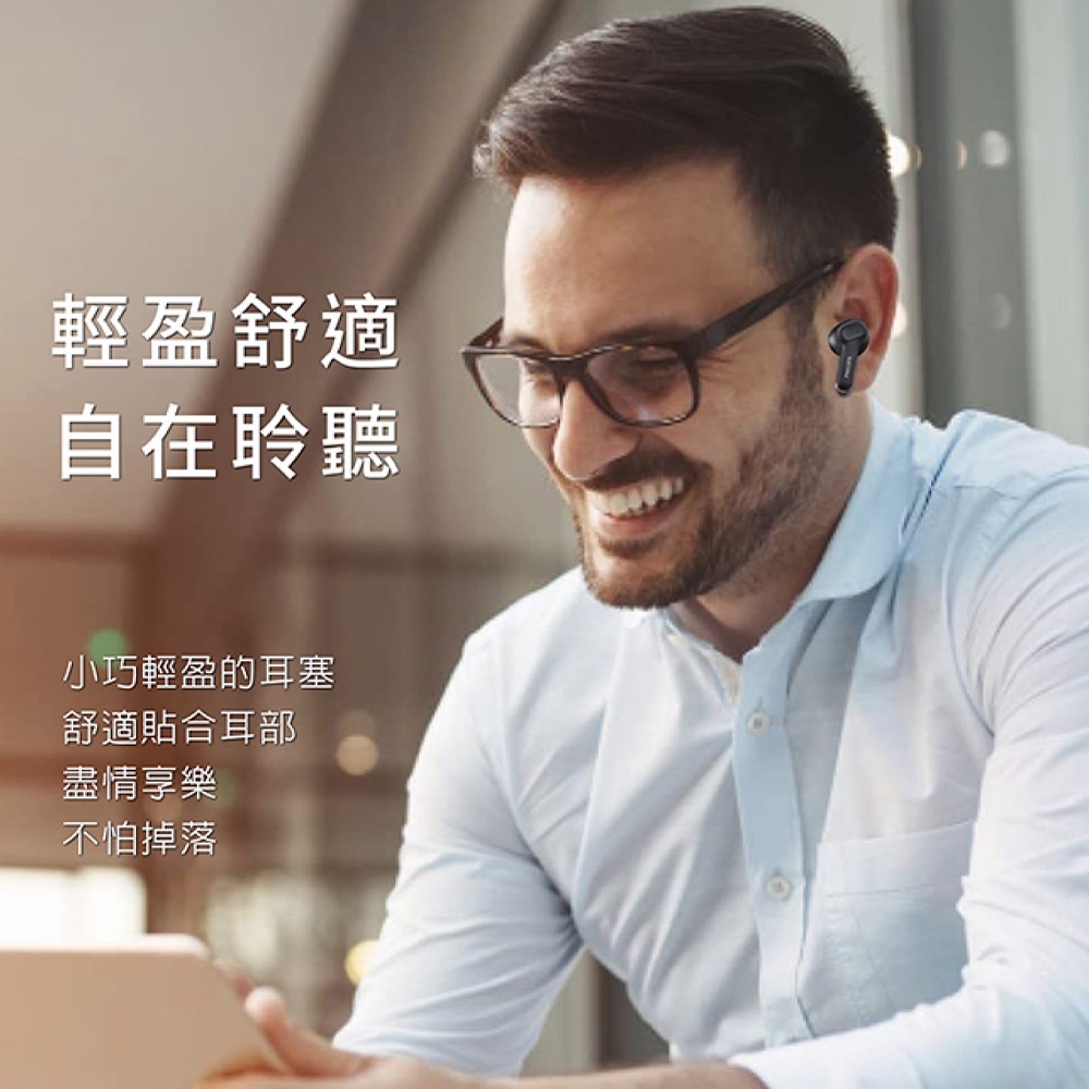 PHILIPS TAT1109 Strong Bass Bluetooth Headphones 24-Hour Playback AI Microphone Waterproof and Sweat Resistant Black/White, , large